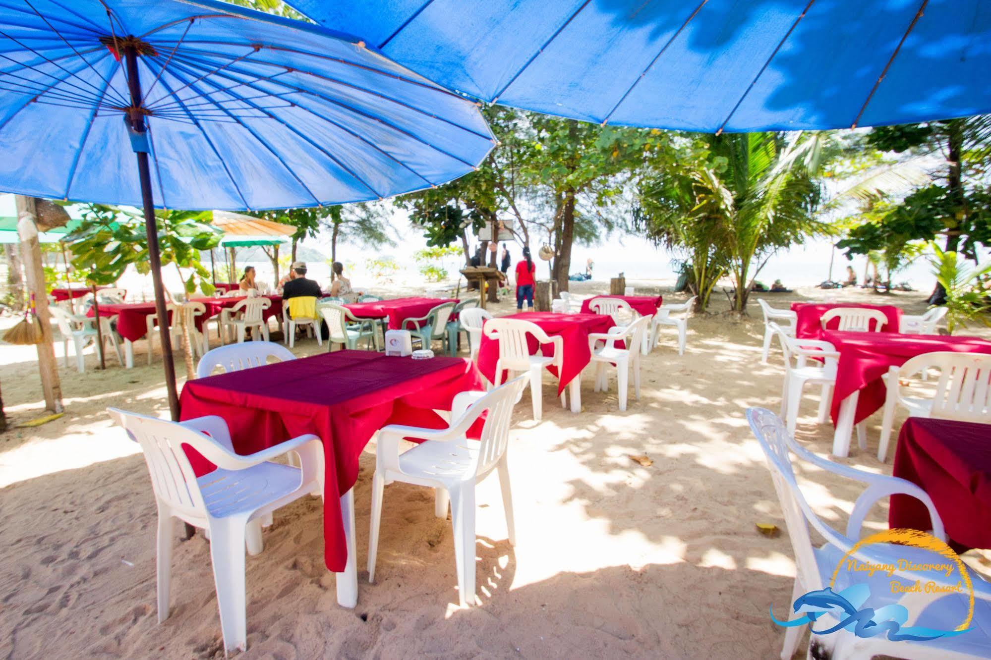 Naiyang Discovery Beach Resort Sha Nai Yang Exterior photo